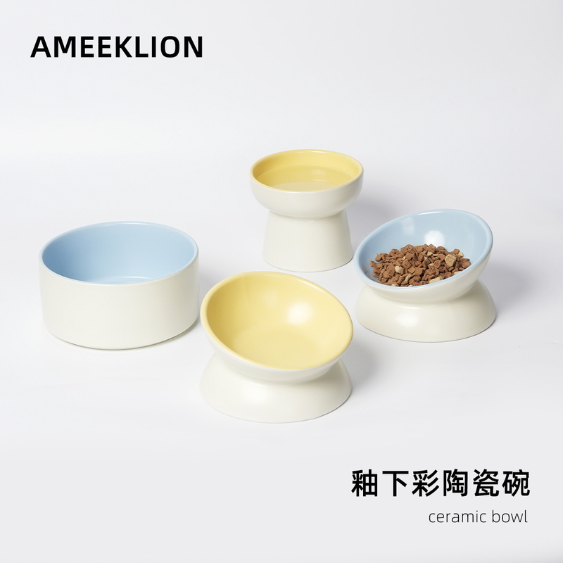 Ceramic Cat Bowl with Large Diameter, Elevated Design to Protect Cervical Spine, Slanted Mouth, Pet Food Bowl, Water Bowl, Not Easy to Tip Over, Dog Bowl Ceramic Cat Bowl with Large Diameter, Elevated Design to Protect Cervical Spine, Slanted Mouth, Pet Food Bowl, Water Bowl, Not Easy to Tip Over, Dog Bowl
