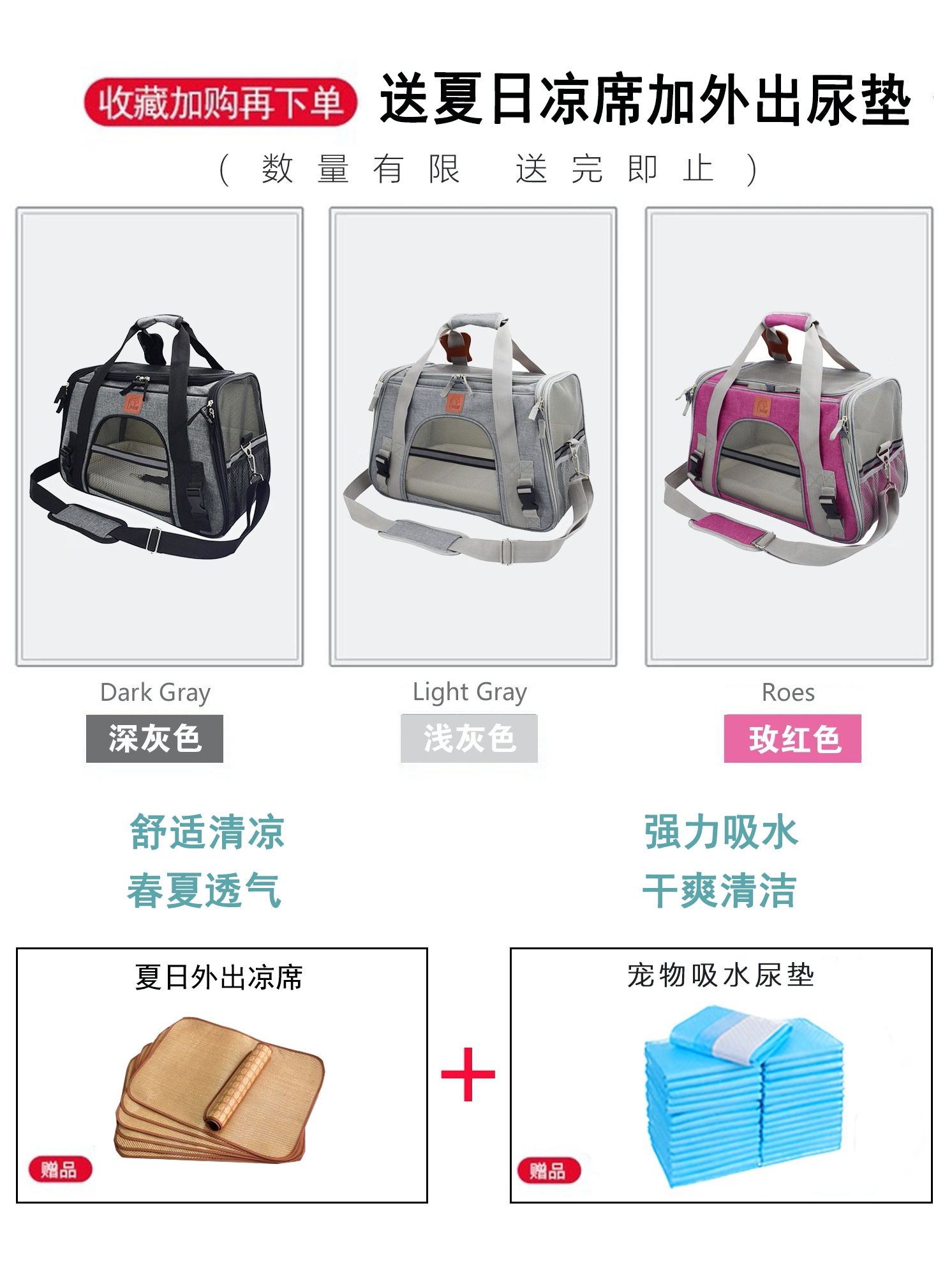 Cat bag Out of the portable crossbody portable pet bag Large summer cat carrying cat cage Canvas cat bag Dog carrier bag