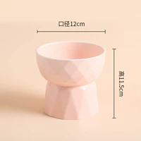 Специальная квартира -розовая одиночная установка