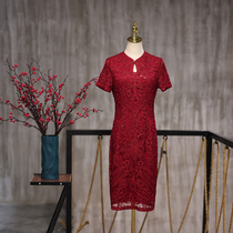 Mu Lan wedding clothes 2021 new hi mother Noble High-end wedding banquet cheongsam dress deep wine red long summer