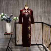 Mu Lan wedding dress large size heavy industry wedding banquet mother dress wine red velvet long Noble happy mother-in-law toast