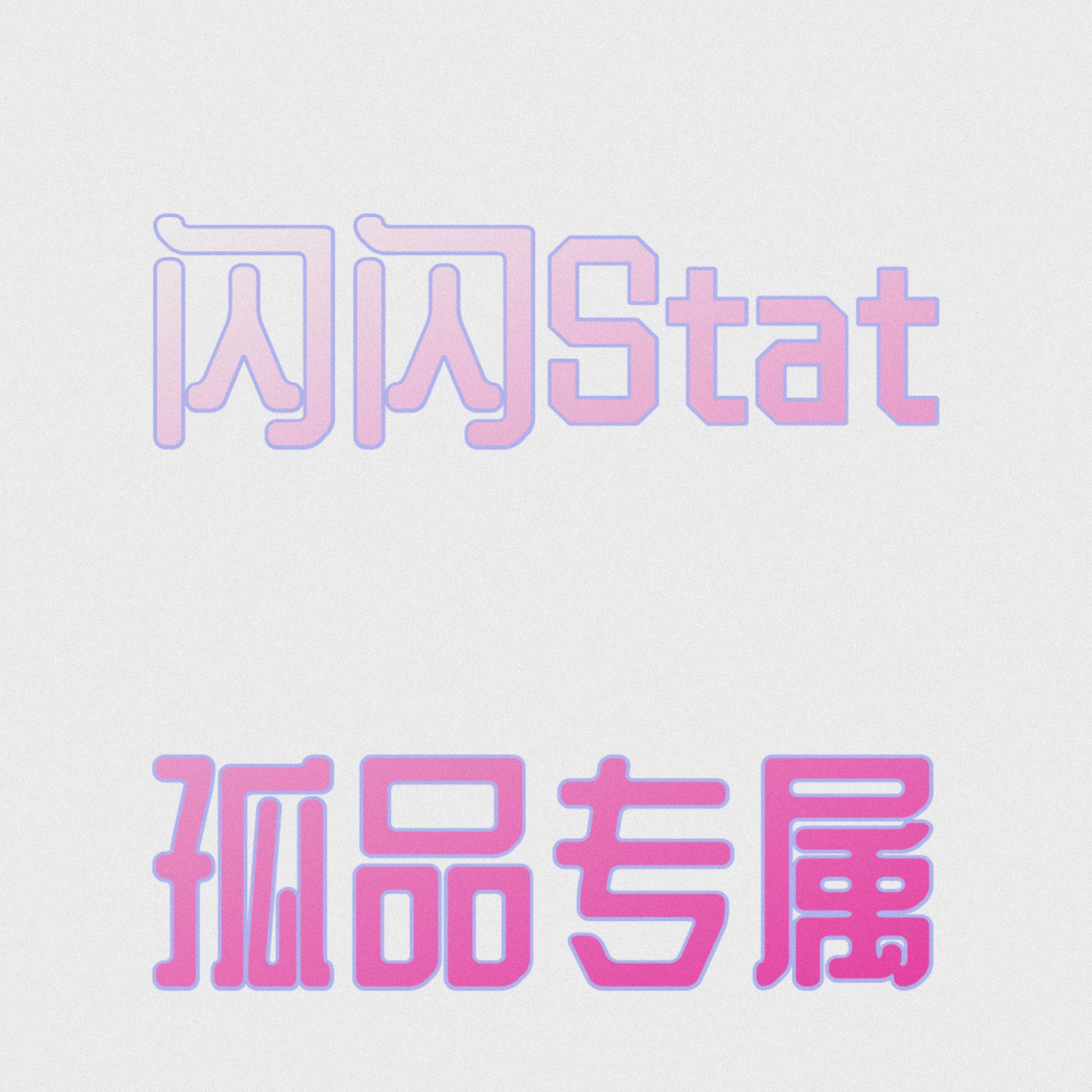 GP factory direct sale large size mother wear all-match coat 350-500