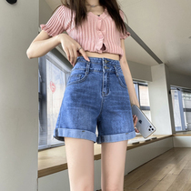 Super waist denim shorts women 2021 summer New loose light color a thin black Joker hot pants tide ins