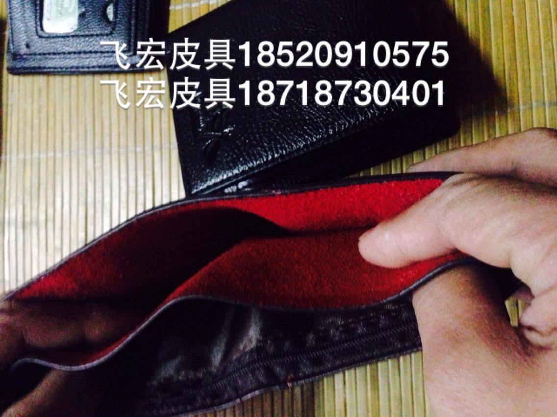 Sac homme - Ref 56795 Image 11