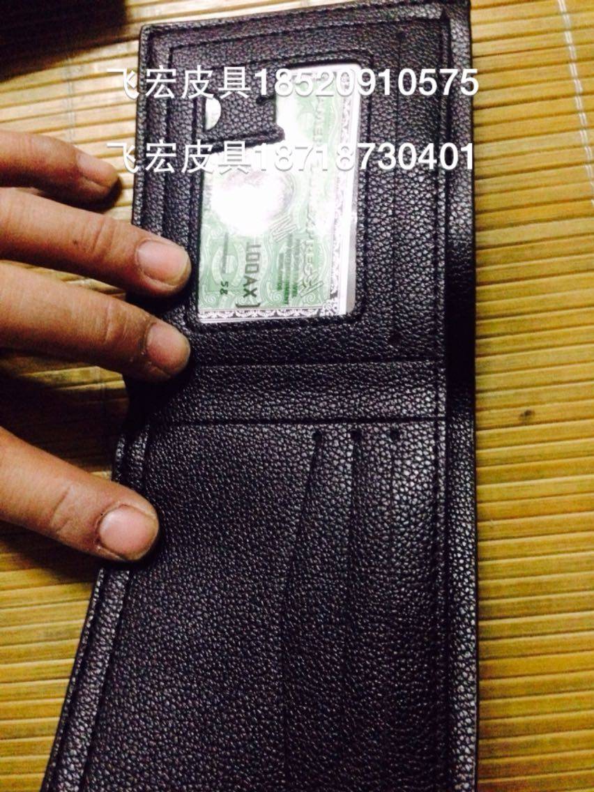 Sac homme - Ref 56795 Image 8