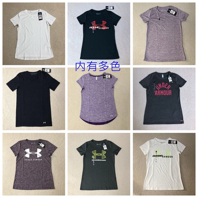 under armour quick dry shirt