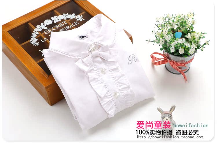 Chemise fille à manche longue en coton - Ref 2085912 Image 10