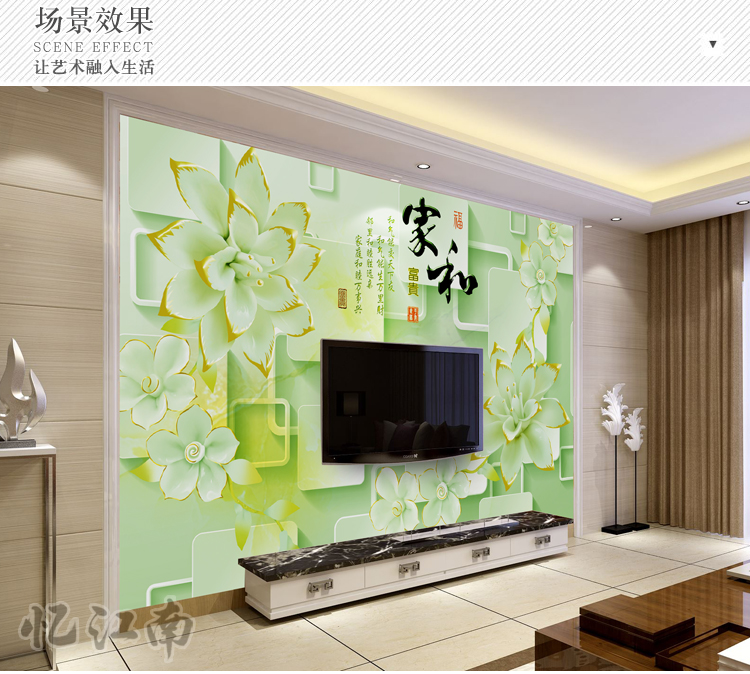 tivi 3D tự dính bức tranh tường ngọc bích chạm khắc hoa mẫu đơn hoa nhà và phòng khách phong phú sofa TV nền dán tường - TV màn hình tivi samsung