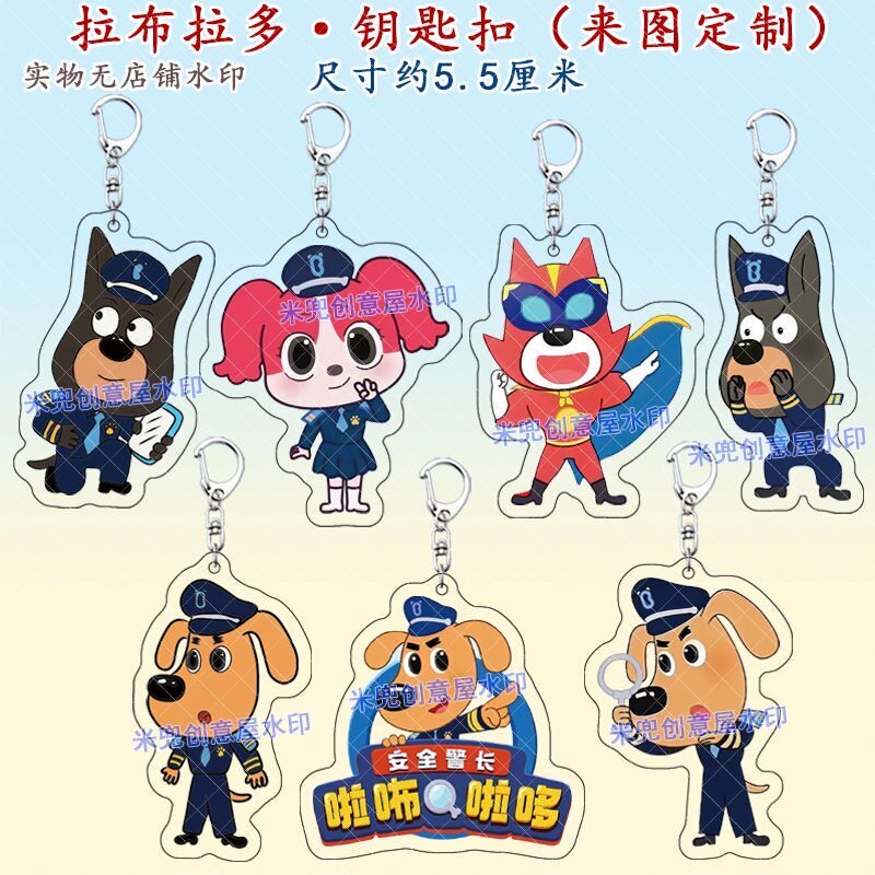 Labrador Doberman Keychain Backpack Pendant Creative Acrylic Cute Gift for Friends