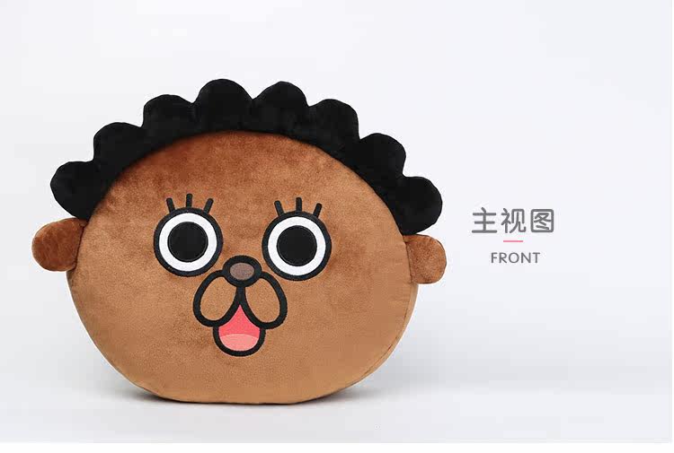 Peluche manga      en peluche camarade oncle - Ref 2694397 Image 8