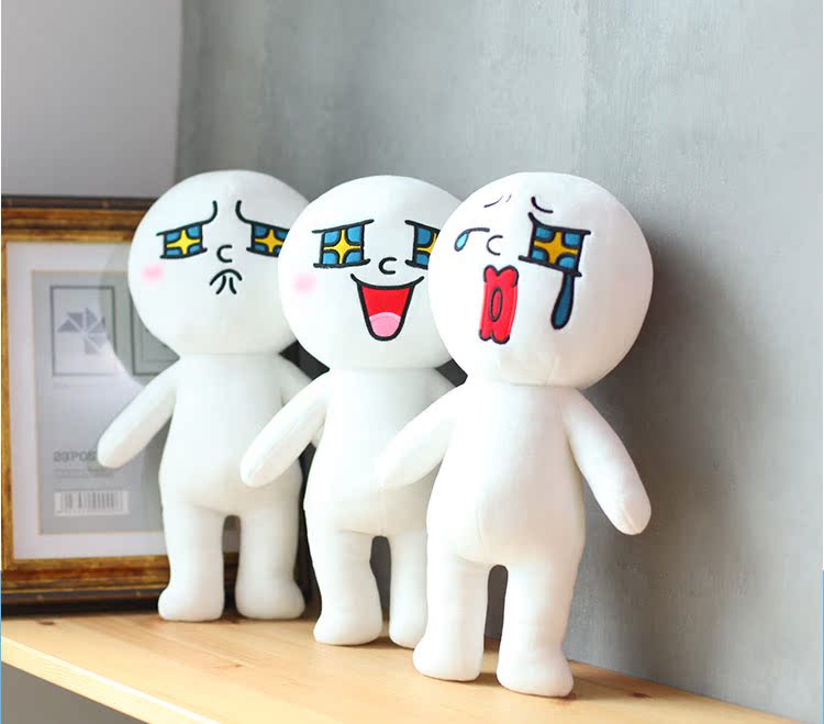 Peluche manga      camarade oncle - Ref 2695293 Image 7