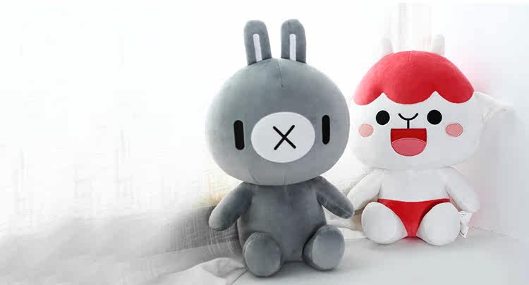 Peluche manga      en peluche camarade oncle - Ref 2694573 Image 19