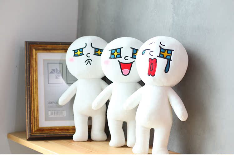 Peluche manga      camarade oncle - Ref 2695293 Image 12