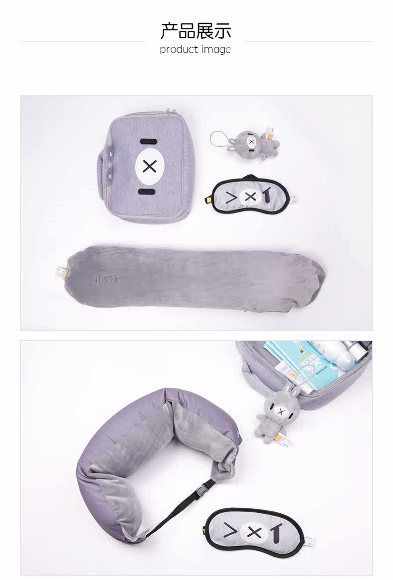 Coussin Manga      - Ref 2693851 Image 9