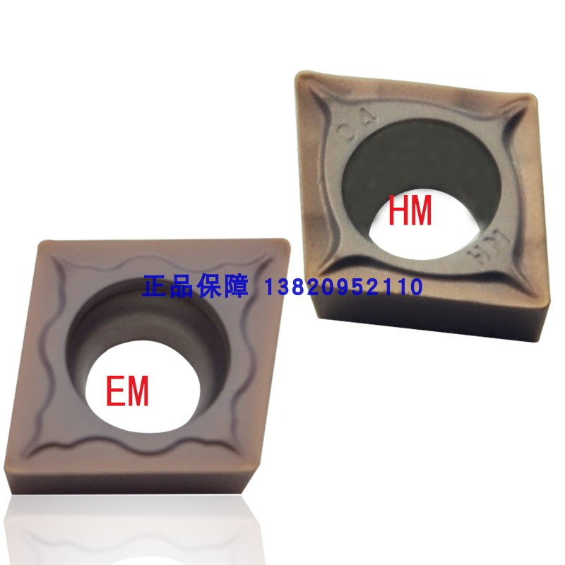 Zhuzhou Numerical Control CCMT060204EM CCMT060204EM YBG205 CCMT060208HM CCMT060208HM YBG205 YBG205