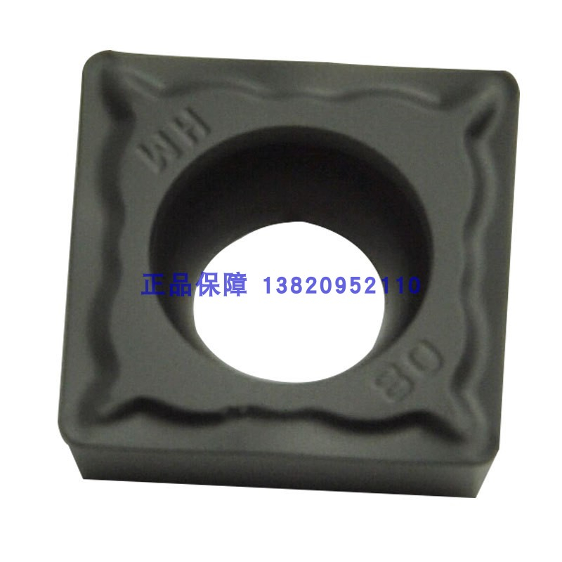 Zhuzhou Numerical Control Blade YBC251 2 SCMT09T304-HM boring blade square steel piece