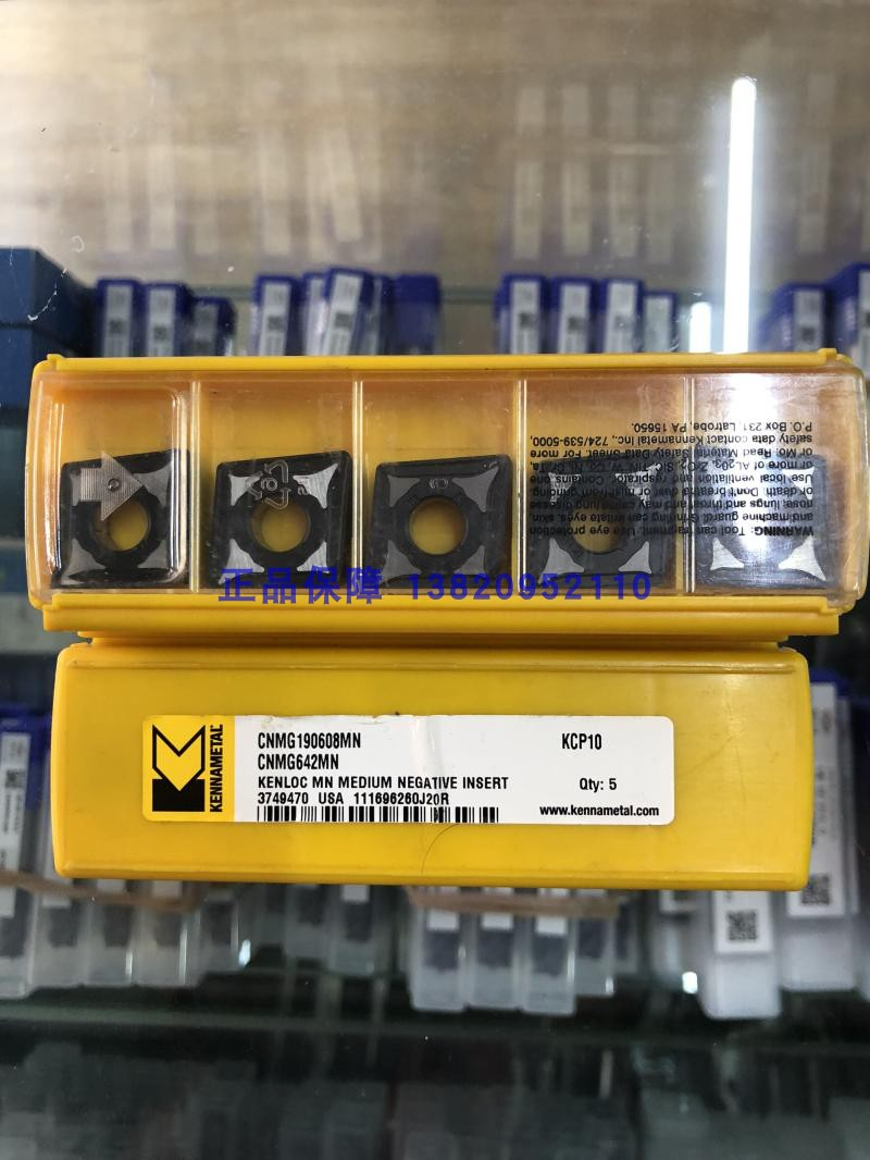 Kennametal CNC blade CNMG190608MN KCP10VV