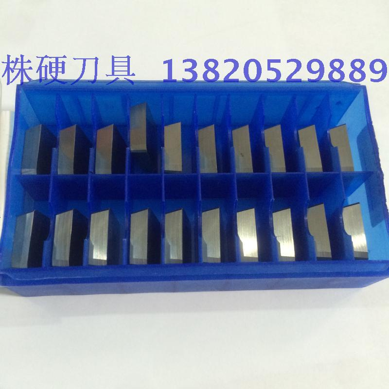 Zhuzhou cemented carbide 4-square-square YG8 YG8 YG6 YG6 YT14 YT5 YT5 YW1 4190511 YW2 YW2