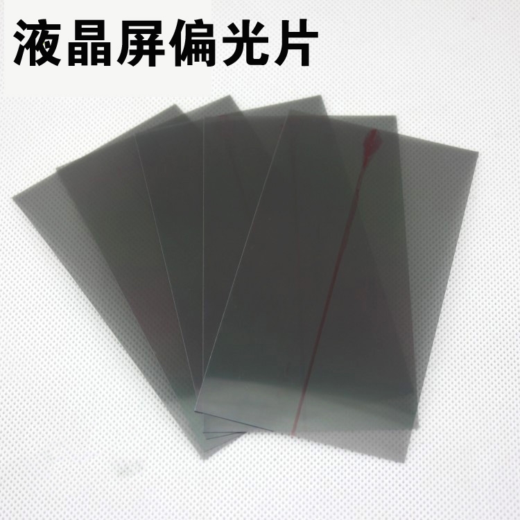 Applicable 6 generations 6S 4 7 6P 5 5 7 generations 7P 4s 5 generations 5s 8 generations 8p X XR negatives-Taobao