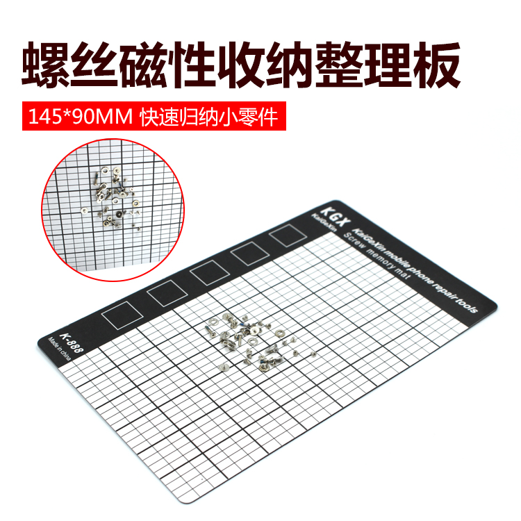 Universal mobile phone computer tablet repair screws Magnetic storage board positioning board screws Memory magnetic work pad