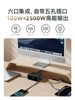 [Apple/Huawei Universal Charger]Anker 100W Desktop Charging Station Mix Retractable Cable Compatible with Huawei 66W Fast Charge 17 Apple 16 Tablet Laptop Gan Charger Socket