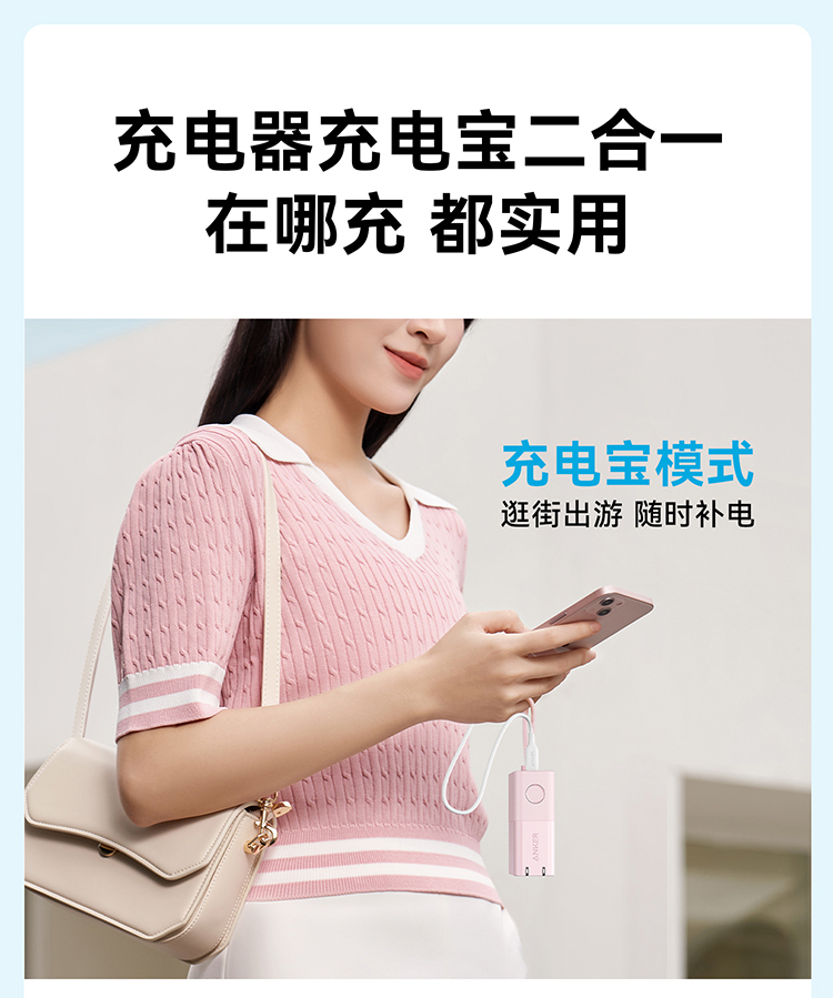 商品详情图