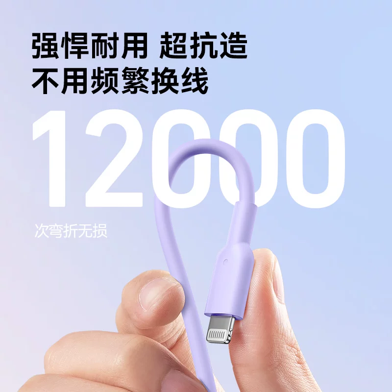 Кабель зарядки Anker адаптирован под Apple 17, кабель передачи данных iPhone16ProMax, быстрая зарядка для мобильного телефона, 15 машину 14 двойной интерфейс TypeC, устройства TyyeC оригинальный 12tpc планшет iPad11