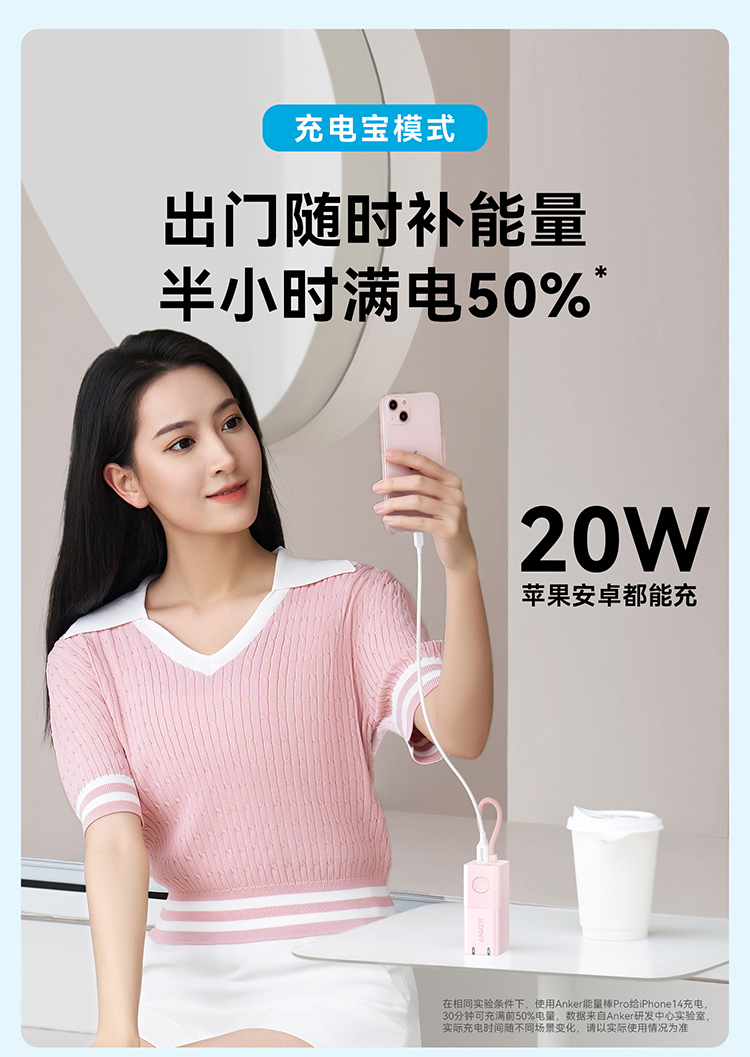 商品详情图
