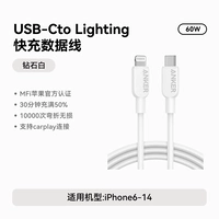 【Обычная модель ｜ Белая】 iPhone6-14⭐apple �xiguo MFI сертификация