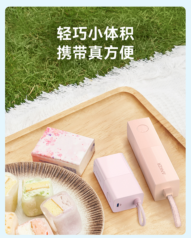 商品详情图