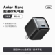 20 Вт Magic Night Black★Подходит для Apple 𬞟Фрукты 6–16