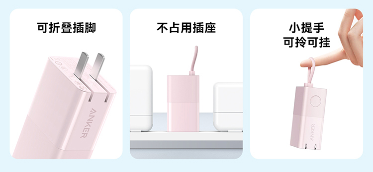 商品详情图