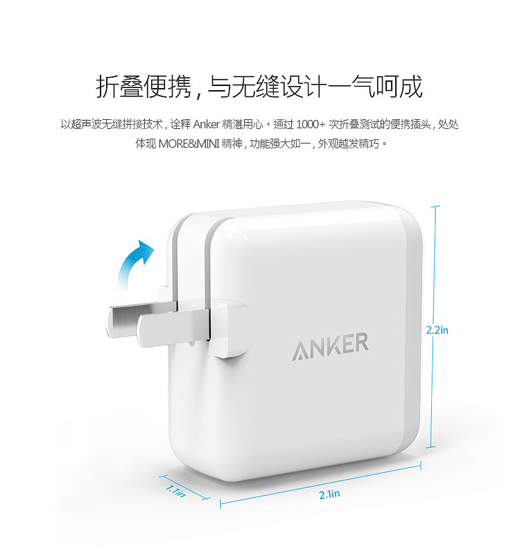 chargeur ANKER - Ref 1298988 Image 20