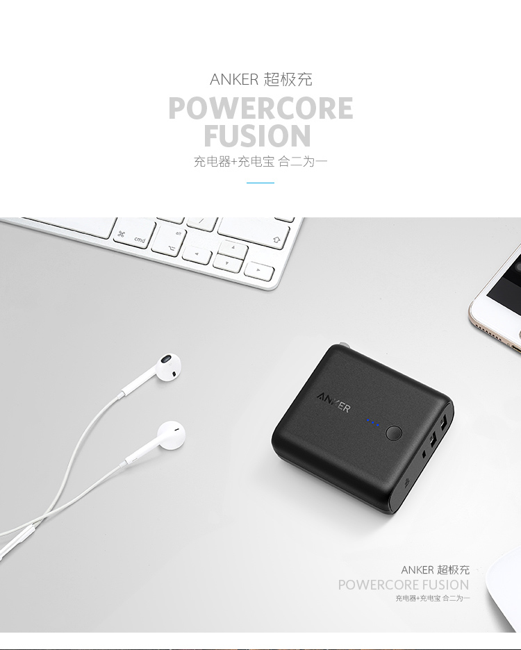 Bộ sạc Anker + Sạc Poin 2-trong-1 Switch Áp dụng cho Apple Mobile Mobile Travel Travel