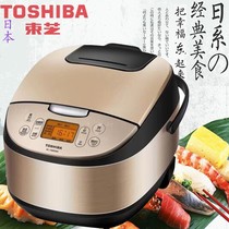 Toshiba Toshiba RC-18MSMC rice cooker smart 3-6 people regular appointment electric rice cooker