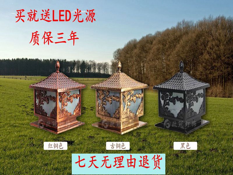 Led column headlights wall lamp door column lamp outdoor waterproof wall headlights gate lamp villa garden light external wall lamp