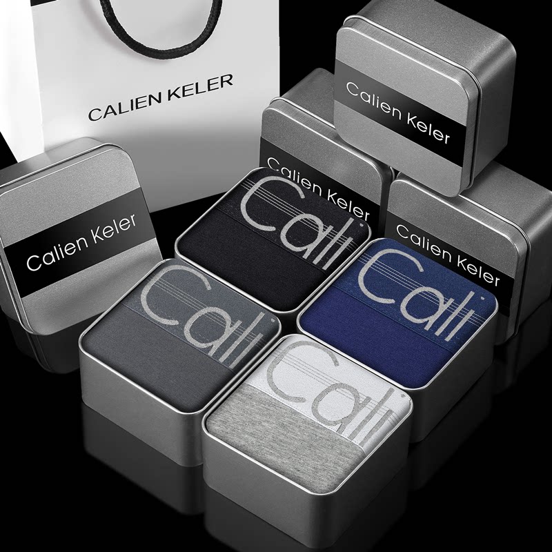 Men's underwear high-end pure cotton breathable antibacterial four-corner pants 2022 New movement-type loose four-corner shorts head