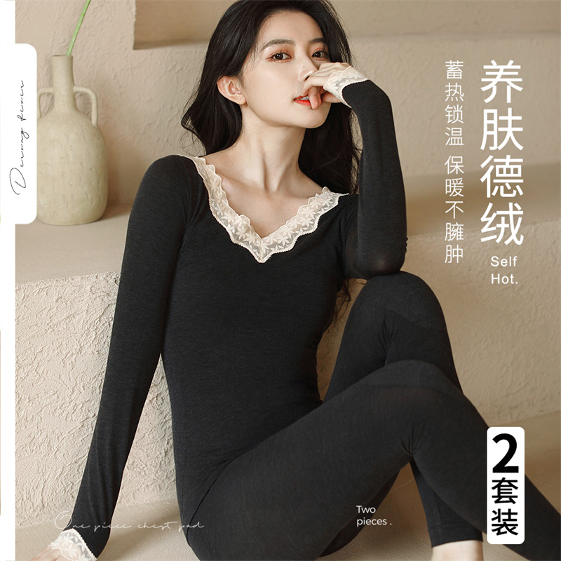 De Velvet thermal underwear women's thick self-heating tight-fitting body without trace inner wear bottoming shirt autumn clothes autumn trousers suit winter
