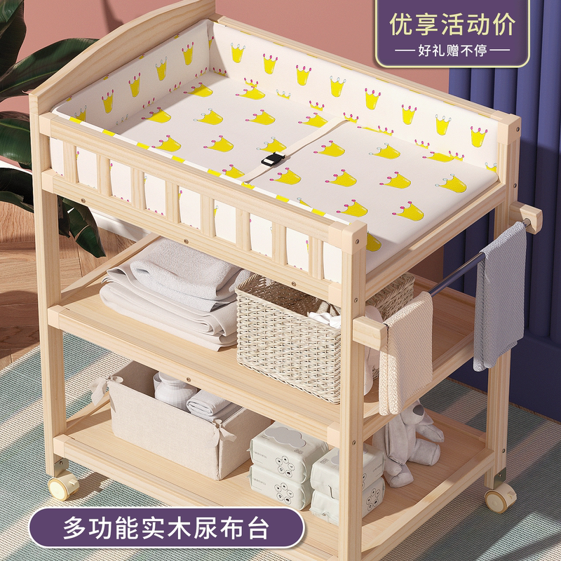 Solid Wood Diaper Changing Table, Baby Care Table, Baby Massage and Touch Table, Bathing and Storage, Multifunctional Changing Table, Movable
