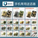 Apple, huawei, honor, vivo, xiaomi, oppo, совместимый мобильный телефон для пожилых людей