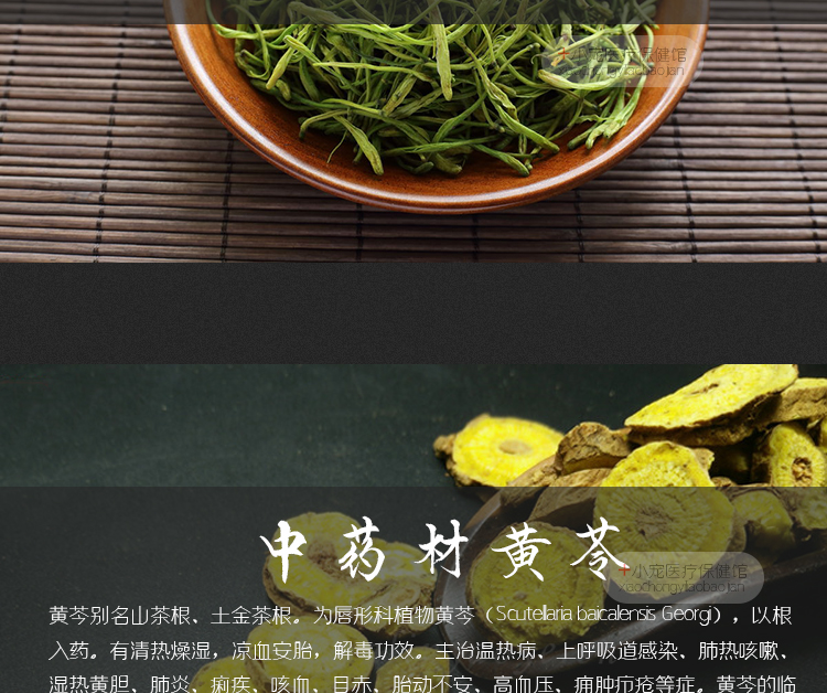 Pet lớn ho cảm hứng thuốc chó mèo ho chảy nước mũi thú cưng hắt hơi chó con hen suyễn nghẹt mũi - Cat / Dog Health bổ sung sữa cho chó mẹ và chó con