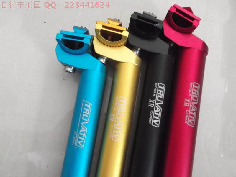 Guidon de vélo - Ref 2333093 Image 11