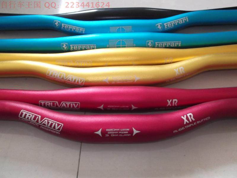 Guidon de vélo - Ref 2333093 Image 7