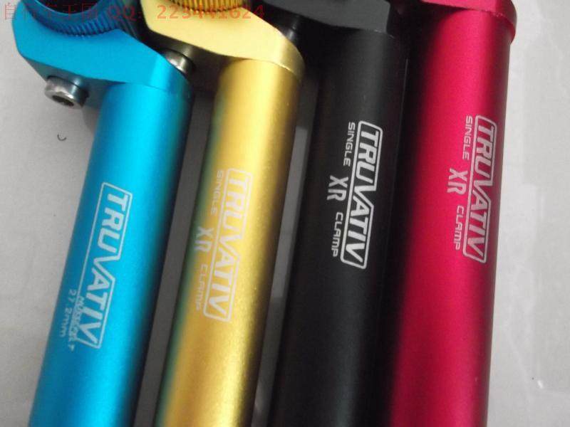 Guidon de vélo - Ref 2333093 Image 10