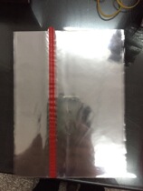 BOPP Film three-dimensional film transparent packaging film playing card film smoke film cosmetic tea packaging film