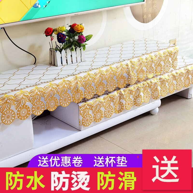 TV Cabinet Table Cloth Waterproof Pvc Tea Table Cloth Bed Head Cabinet Geb Nordic Shoe Cabinet Mat Strip Table Cloth Dust Cover