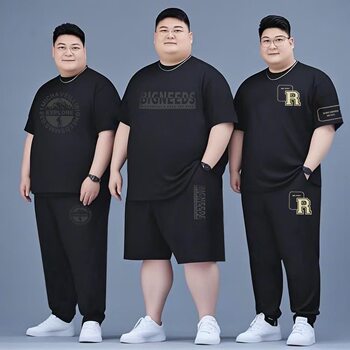 Ice silk large size men's summer quick-drying sports suit