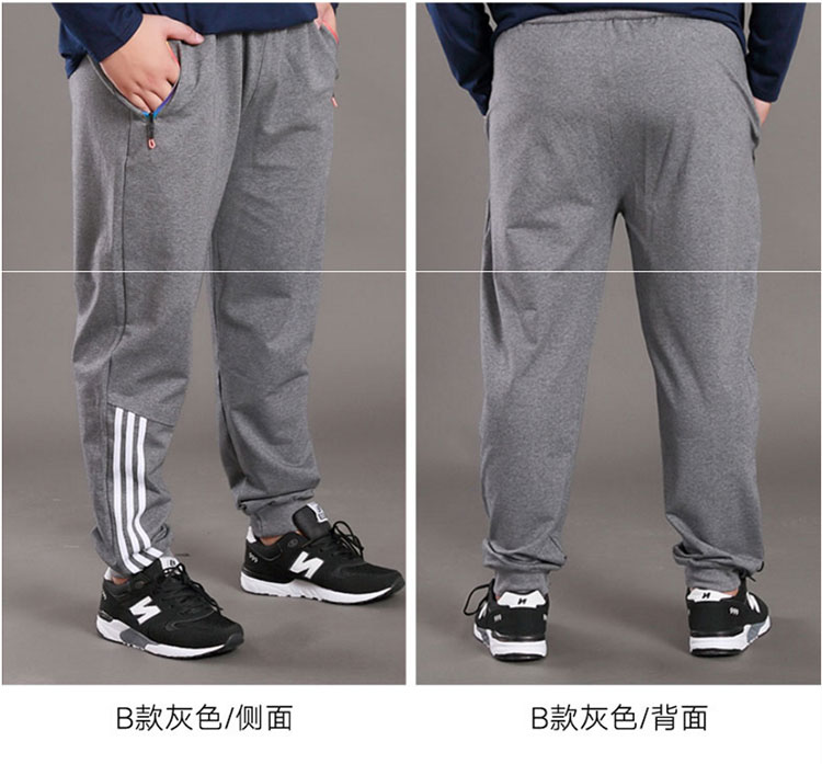 Quần thể thao nam chất béo cộng với nhung dày cộng với phân bón XL chất béo cotton quần thường quần quần miệng nhỏ quần áo nam
