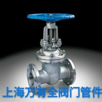 Stainless steel Z41W-16P flange gate valve 304 stainless steel gate valve handwheel type flange gate valve