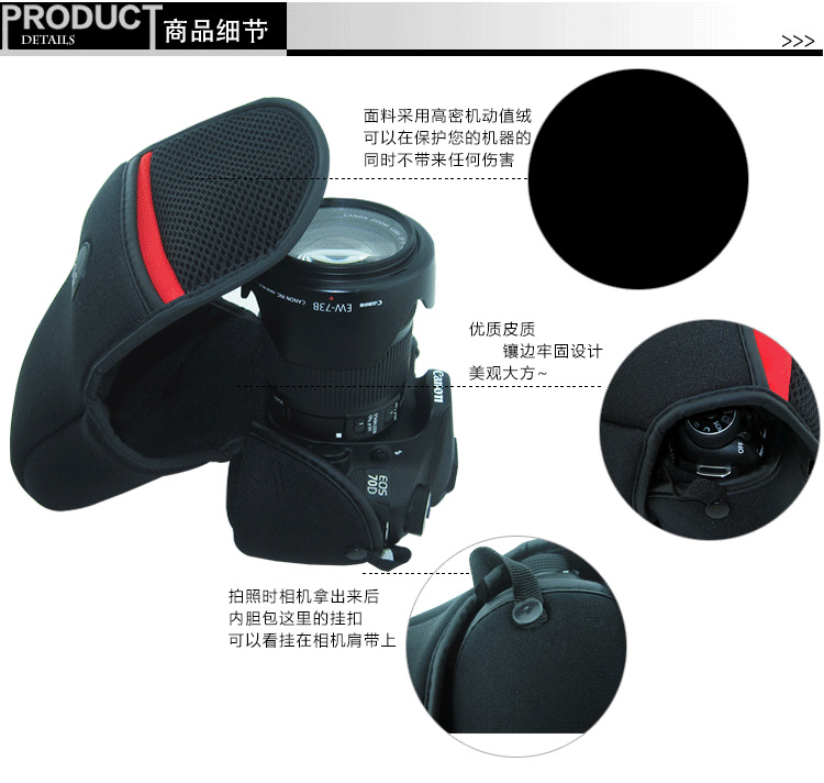 Canon SLR gói túi máy ảnh lót 760D800D1500D camera cầm tay bảo vệ tay áo 6d200D 70D5D4 - Phụ kiện máy ảnh kỹ thuật số túi lowepro